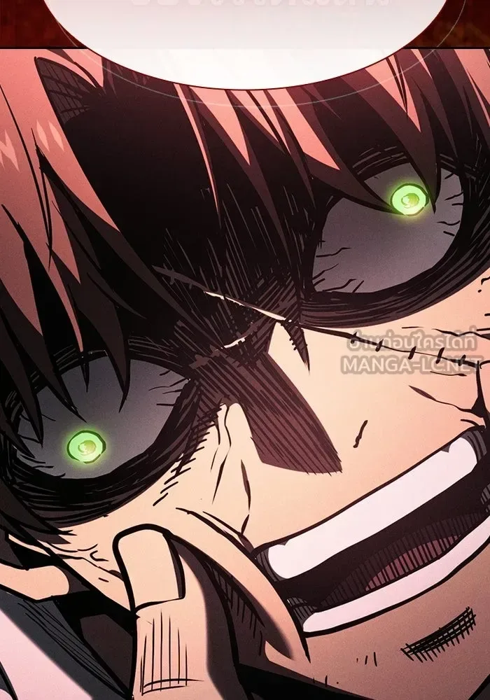 Academy’s Genius Swordmaster นักดาบอัจฉริยะจากอะคาเดมี ตอนที่ 140 หน้า 48