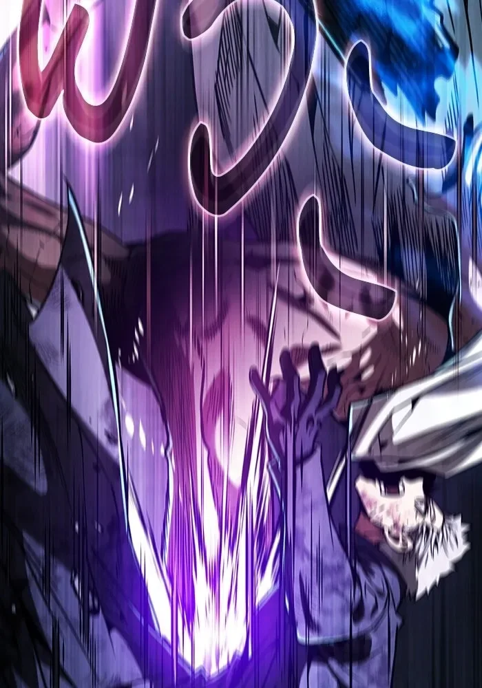 Academy’s Genius Swordmaster นักดาบอัจฉริยะจากอะคาเดมี ตอนที่ 140 หน้า 56