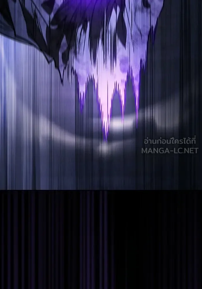 Academy’s Genius Swordmaster นักดาบอัจฉริยะจากอะคาเดมี ตอนที่ 140 หน้า 57