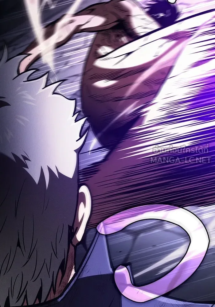 Academy’s Genius Swordmaster นักดาบอัจฉริยะจากอะคาเดมี ตอนที่ 140 หน้า 6