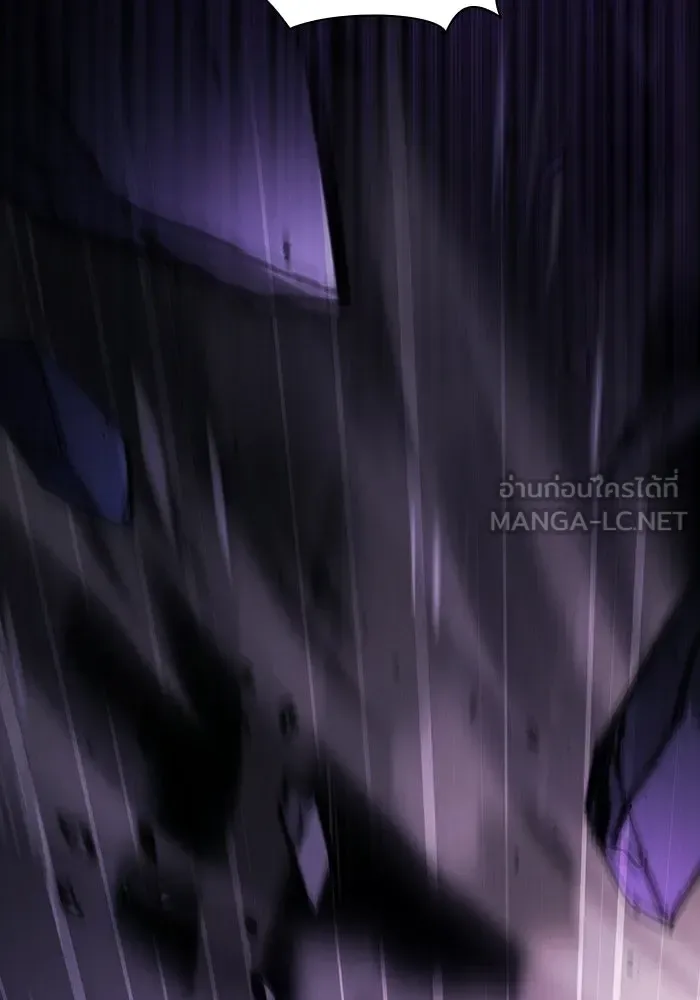 Academy’s Genius Swordmaster นักดาบอัจฉริยะจากอะคาเดมี ตอนที่ 140 หน้า 60