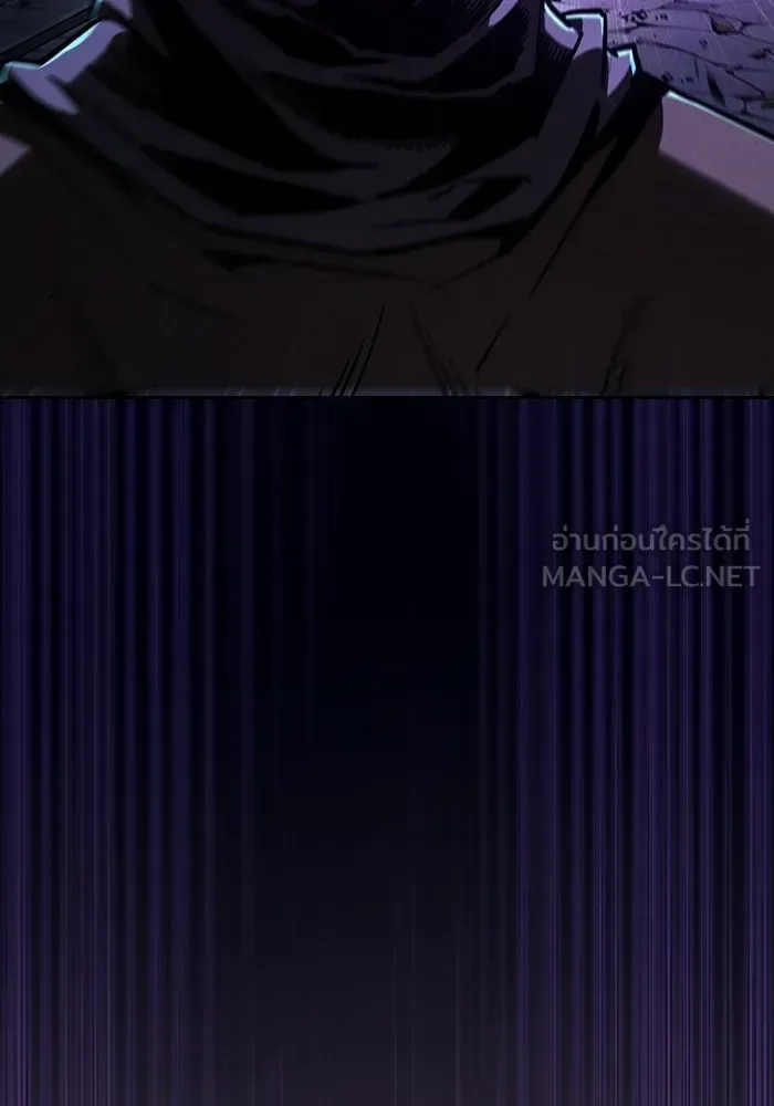 Academy’s Genius Swordmaster นักดาบอัจฉริยะจากอะคาเดมี ตอนที่ 140 หน้า 63