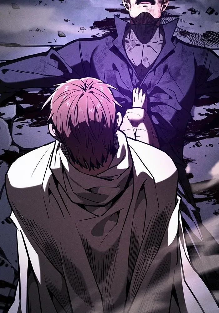 Academy’s Genius Swordmaster นักดาบอัจฉริยะจากอะคาเดมี ตอนที่ 140 หน้า 67