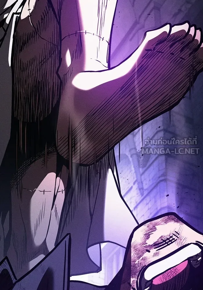 Academy’s Genius Swordmaster นักดาบอัจฉริยะจากอะคาเดมี ตอนที่ 140 หน้า 69