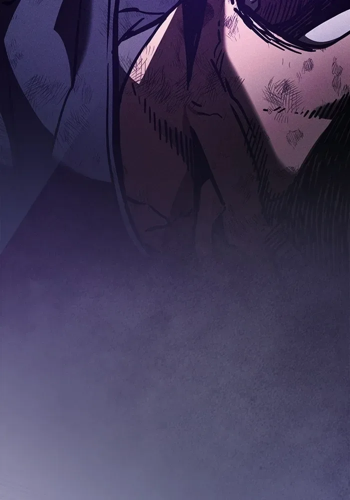 Academy’s Genius Swordmaster นักดาบอัจฉริยะจากอะคาเดมี ตอนที่ 140 หน้า 70