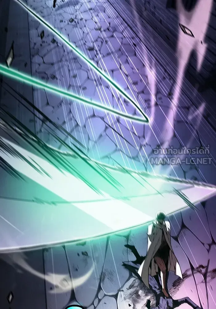 Academy’s Genius Swordmaster นักดาบอัจฉริยะจากอะคาเดมี ตอนที่ 140 หน้า 75