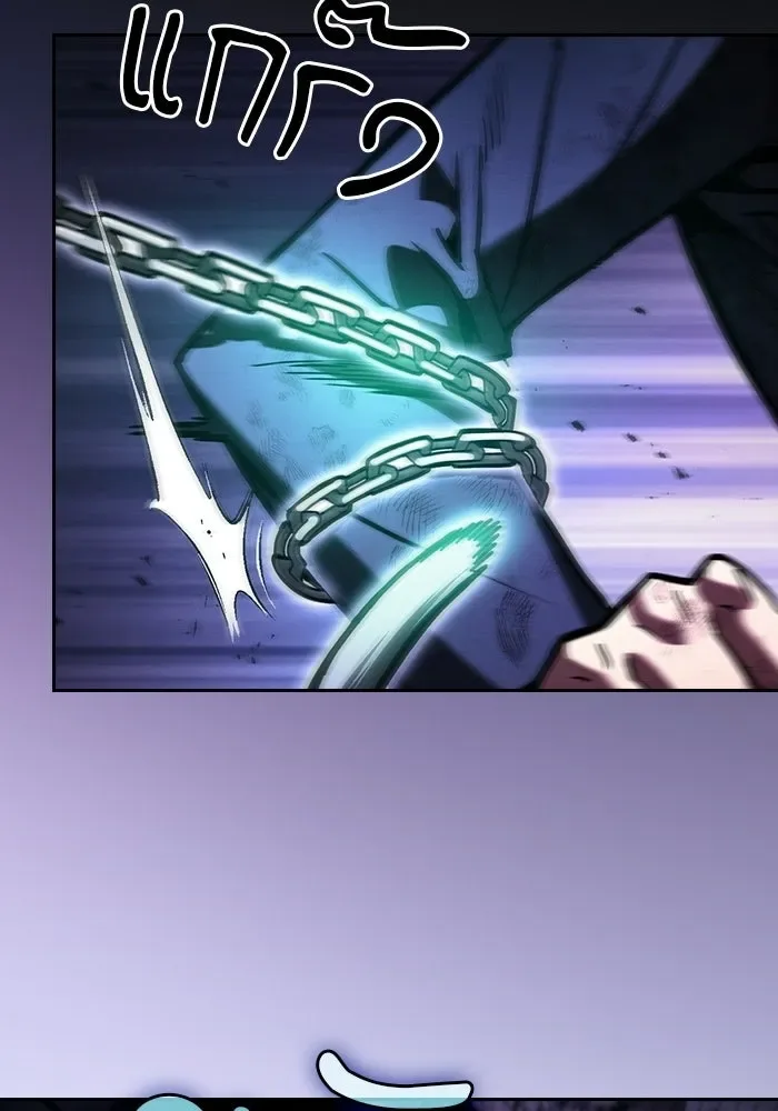 Academy’s Genius Swordmaster นักดาบอัจฉริยะจากอะคาเดมี ตอนที่ 140 หน้า 8