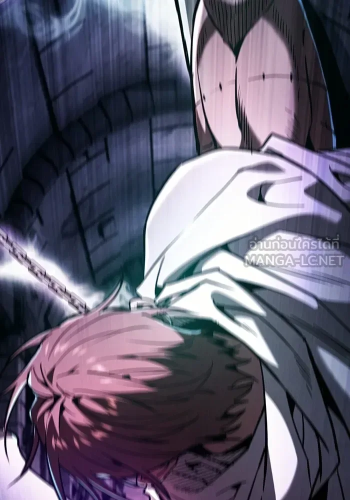 Academy’s Genius Swordmaster นักดาบอัจฉริยะจากอะคาเดมี ตอนที่ 140 หน้า 84