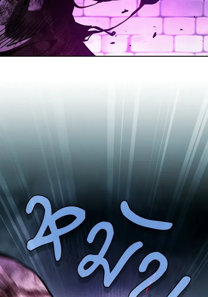 Academy’s Genius Swordmaster นักดาบอัจฉริยะจากอะคาเดมี ตอนที่ 144 หน้า 13