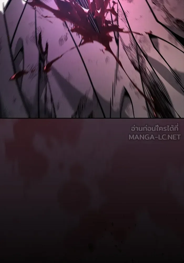 Academy’s Genius Swordmaster นักดาบอัจฉริยะจากอะคาเดมี ตอนที่ 144 หน้า 24