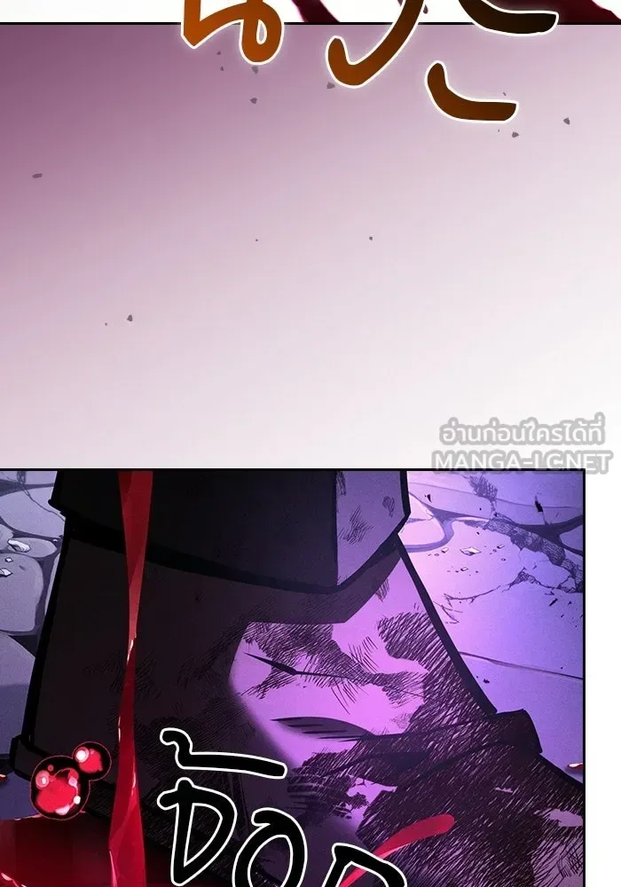 Academy’s Genius Swordmaster นักดาบอัจฉริยะจากอะคาเดมี ตอนที่ 144 หน้า 3