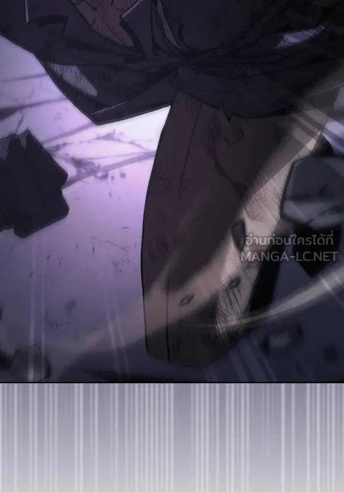 Academy’s Genius Swordmaster นักดาบอัจฉริยะจากอะคาเดมี ตอนที่ 144 หน้า 36