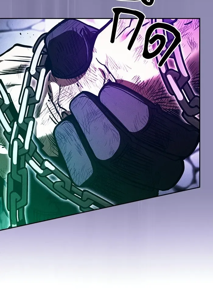 Academy’s Genius Swordmaster นักดาบอัจฉริยะจากอะคาเดมี ตอนที่ 144 หน้า 50