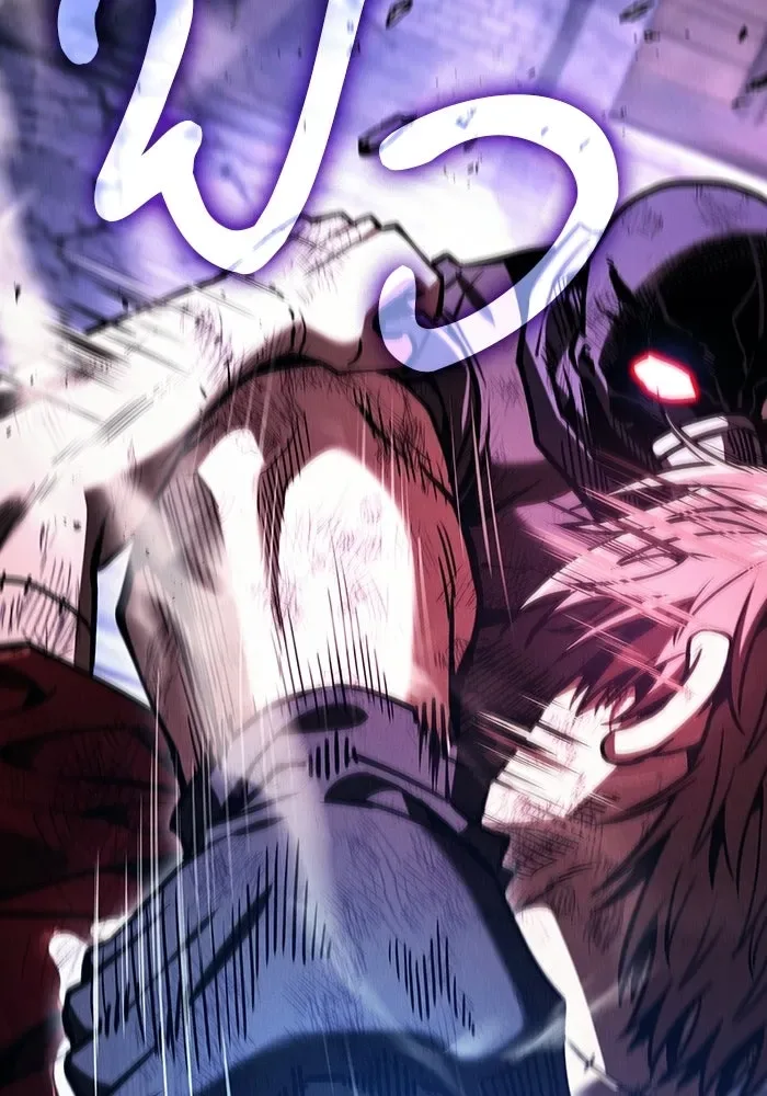 Academy’s Genius Swordmaster นักดาบอัจฉริยะจากอะคาเดมี ตอนที่ 144 หน้า 52