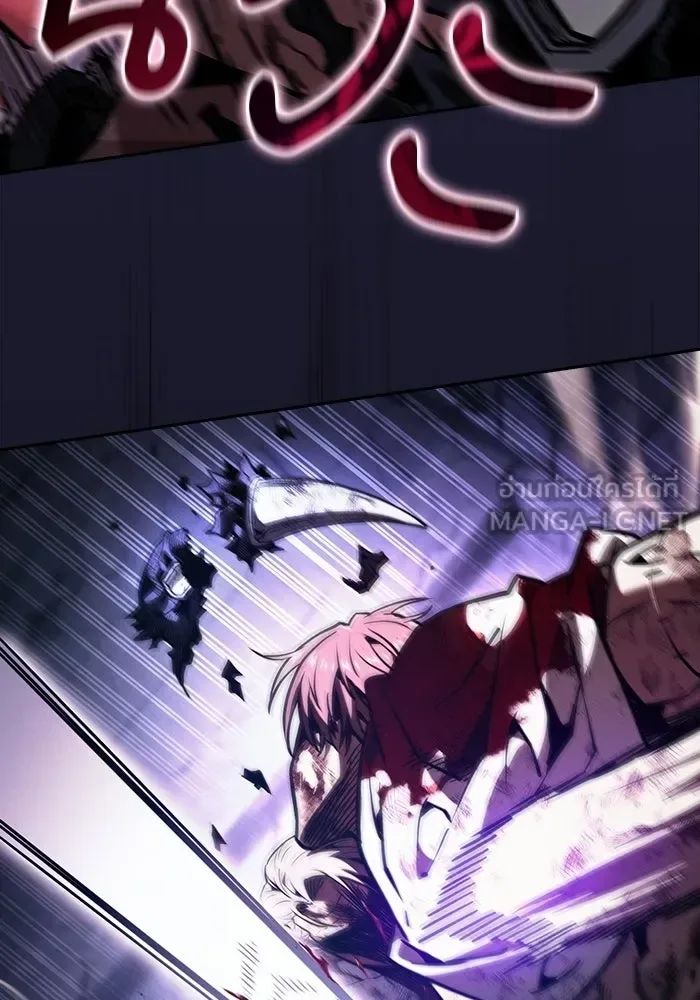 Academy’s Genius Swordmaster นักดาบอัจฉริยะจากอะคาเดมี ตอนที่ 144 หน้า 60