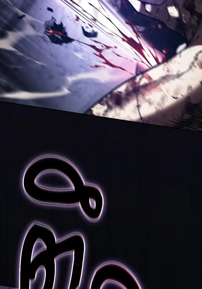 Academy’s Genius Swordmaster นักดาบอัจฉริยะจากอะคาเดมี ตอนที่ 144 หน้า 61