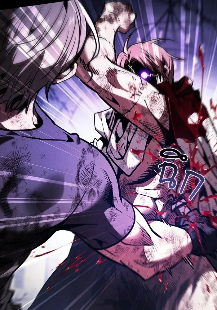 Academy’s Genius Swordmaster นักดาบอัจฉริยะจากอะคาเดมี ตอนที่ 144 หน้า 64