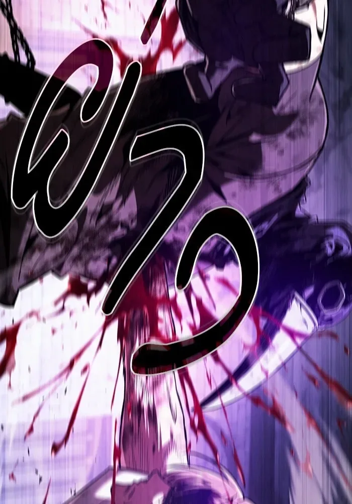 Academy’s Genius Swordmaster นักดาบอัจฉริยะจากอะคาเดมี ตอนที่ 144 หน้า 7