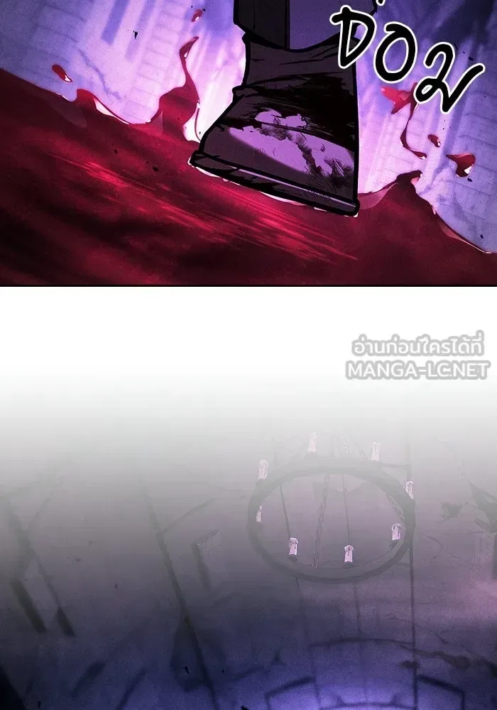 Academy’s Genius Swordmaster นักดาบอัจฉริยะจากอะคาเดมี ตอนที่ 144 หน้า 75