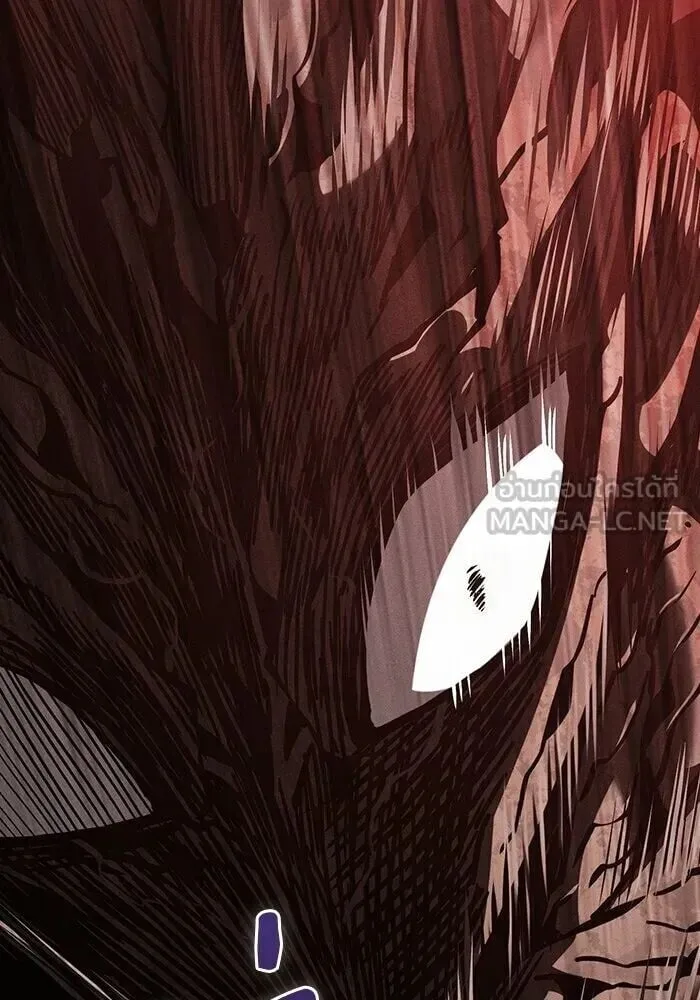 Academy’s Genius Swordmaster นักดาบอัจฉริยะจากอะคาเดมี ตอนที่ 147 หน้า 108