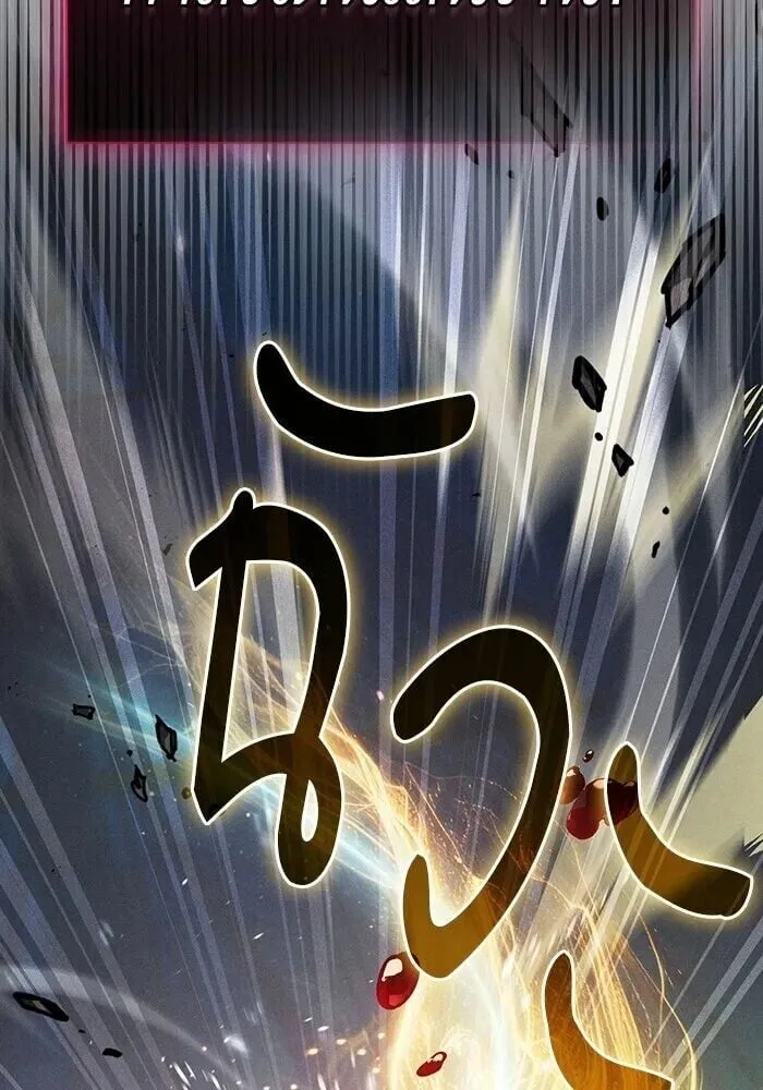 Academy’s Genius Swordmaster นักดาบอัจฉริยะจากอะคาเดมี ตอนที่ 147 หน้า 13