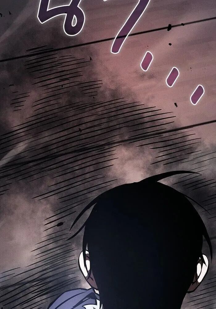 Academy’s Genius Swordmaster นักดาบอัจฉริยะจากอะคาเดมี ตอนที่ 147 หน้า 149