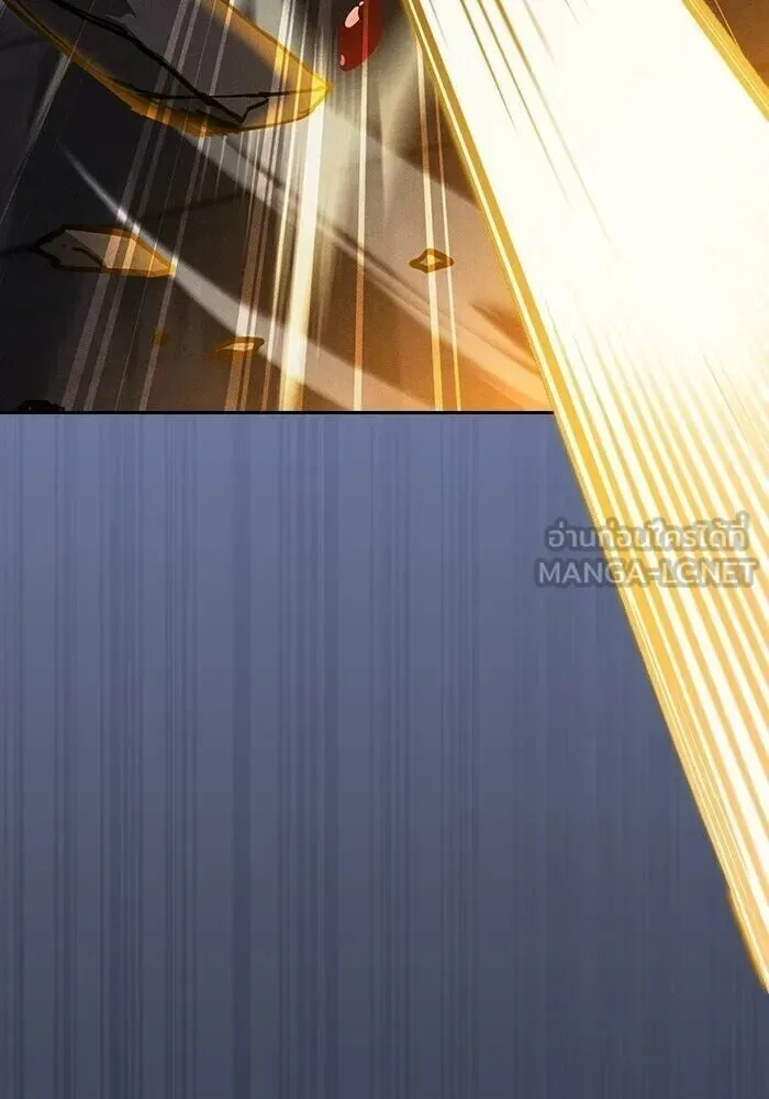 Academy’s Genius Swordmaster นักดาบอัจฉริยะจากอะคาเดมี ตอนที่ 147 หน้า 15