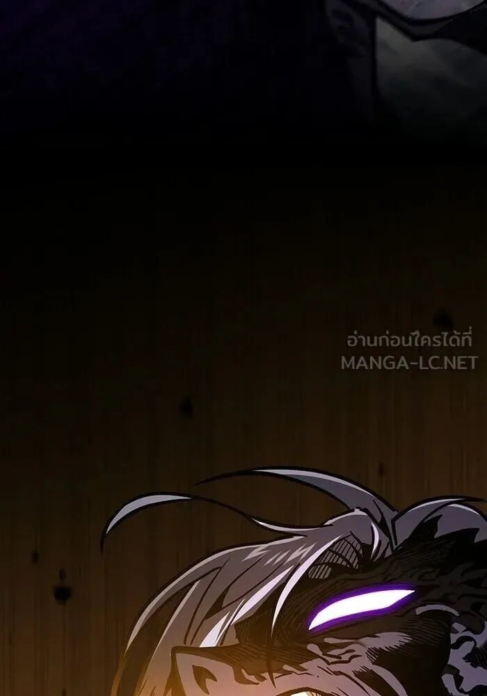 Academy’s Genius Swordmaster นักดาบอัจฉริยะจากอะคาเดมี ตอนที่ 147 หน้า 21
