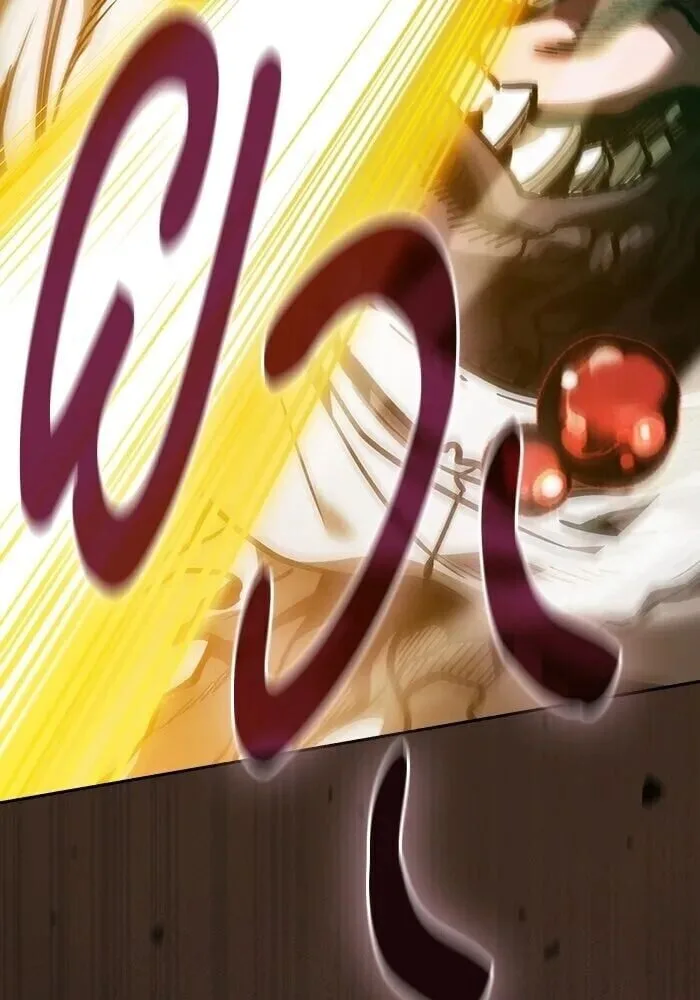 Academy’s Genius Swordmaster นักดาบอัจฉริยะจากอะคาเดมี ตอนที่ 147 หน้า 23