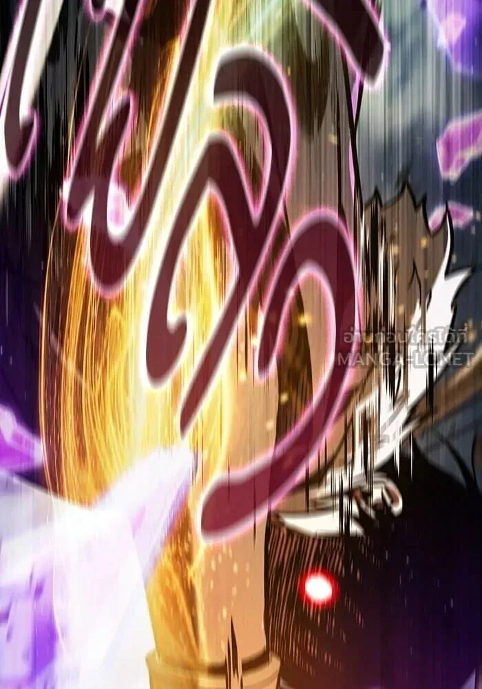 Academy’s Genius Swordmaster นักดาบอัจฉริยะจากอะคาเดมี ตอนที่ 147 หน้า 27