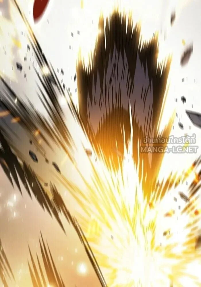 Academy’s Genius Swordmaster นักดาบอัจฉริยะจากอะคาเดมี ตอนที่ 147 หน้า 48
