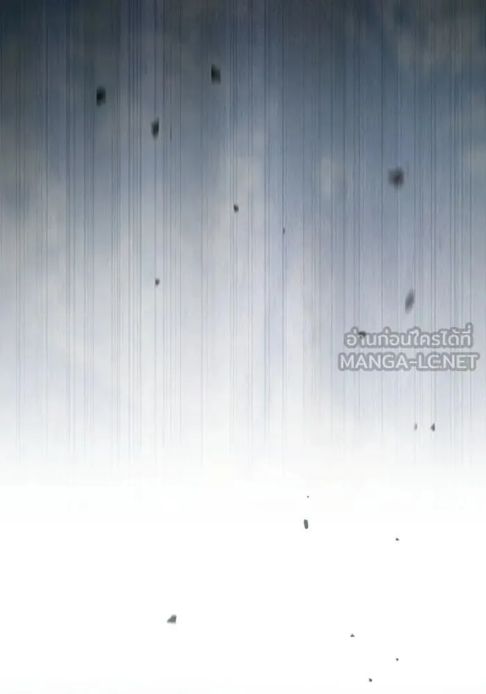 Academy’s Genius Swordmaster นักดาบอัจฉริยะจากอะคาเดมี ตอนที่ 147 หน้า 57