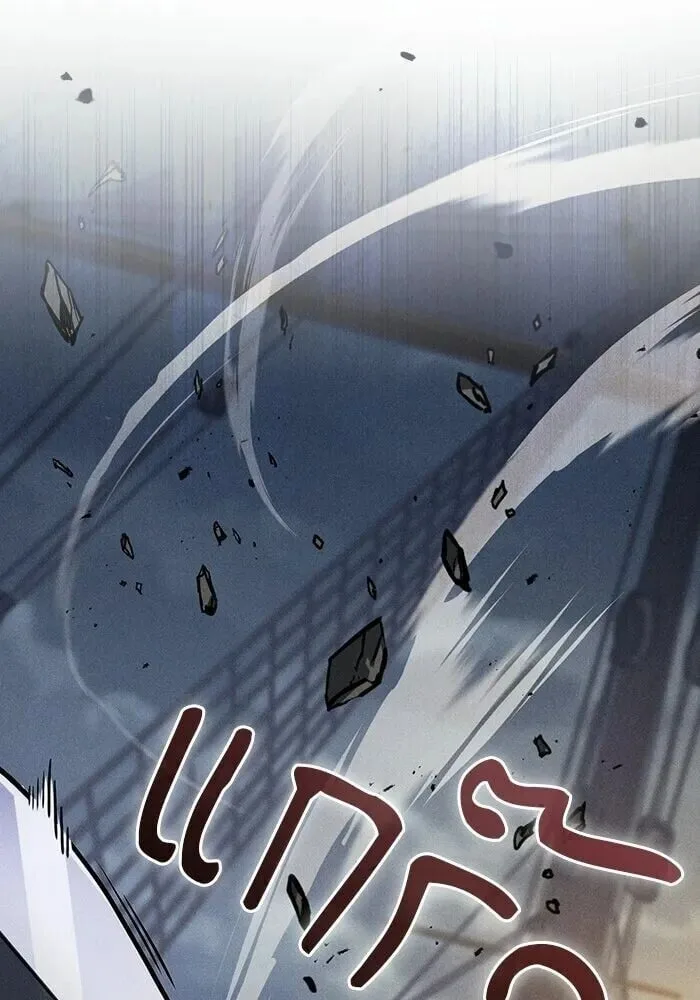 Academy’s Genius Swordmaster นักดาบอัจฉริยะจากอะคาเดมี ตอนที่ 147 หน้า 58