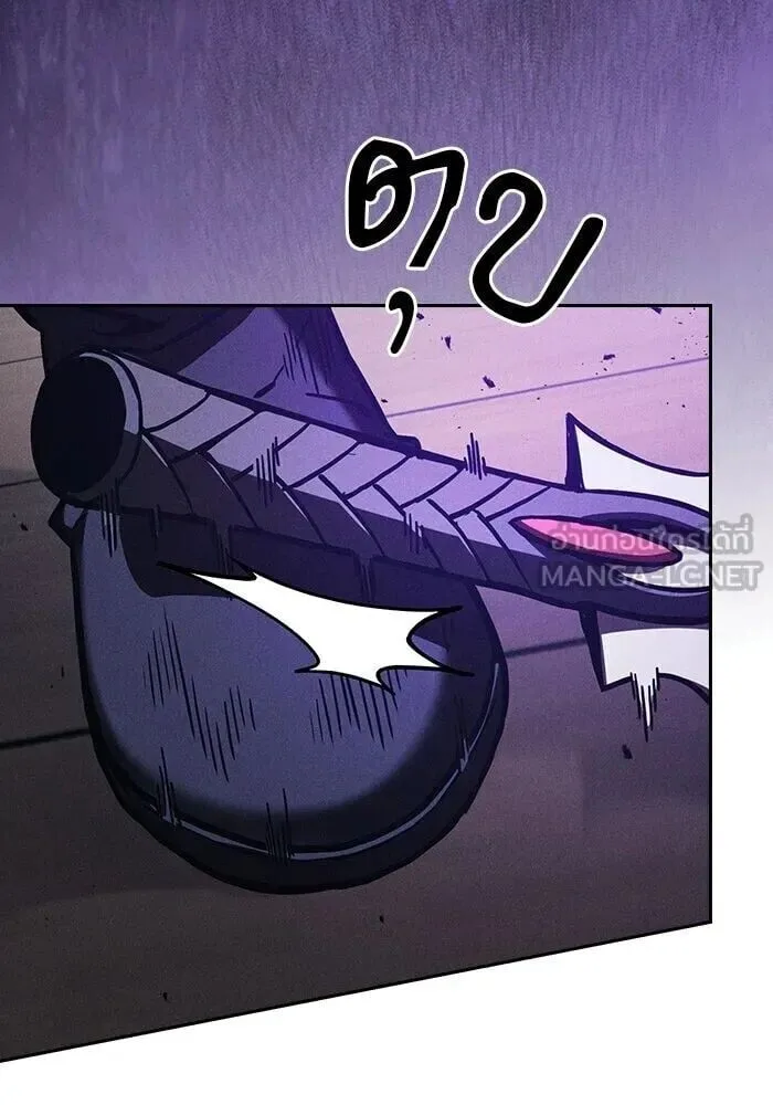 Academy’s Genius Swordmaster นักดาบอัจฉริยะจากอะคาเดมี ตอนที่ 147 หน้า 78
