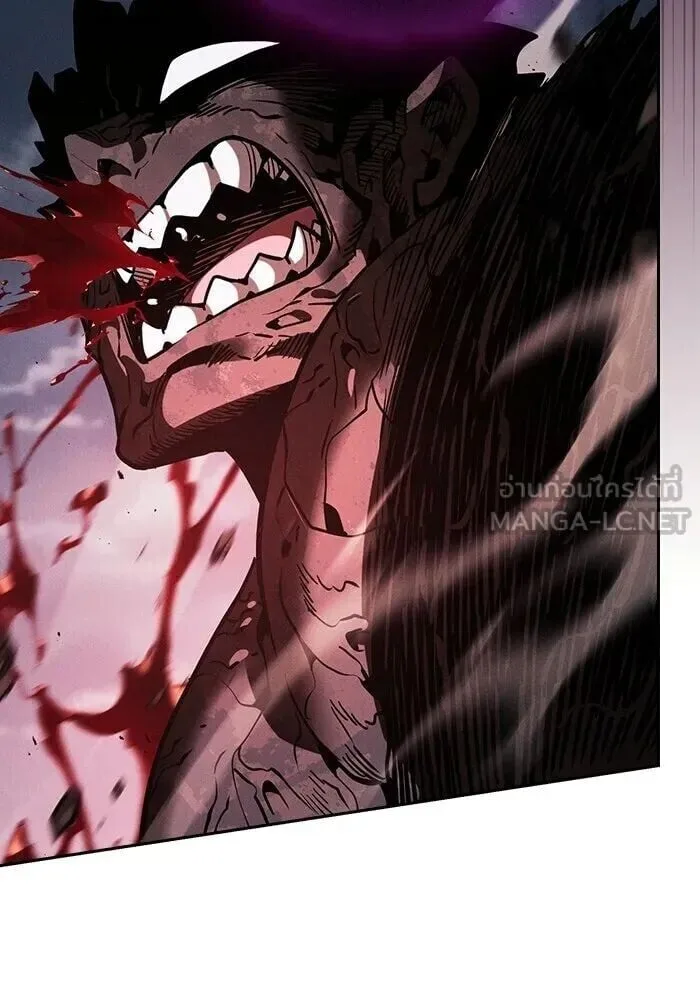 Academy’s Genius Swordmaster นักดาบอัจฉริยะจากอะคาเดมี ตอนที่ 147 หน้า 93
