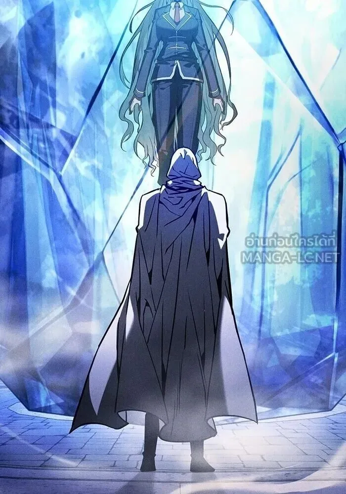 Academy’s Genius Swordmaster นักดาบอัจฉริยะจากอะคาเดมี ตอนที่ 148 หน้า 120