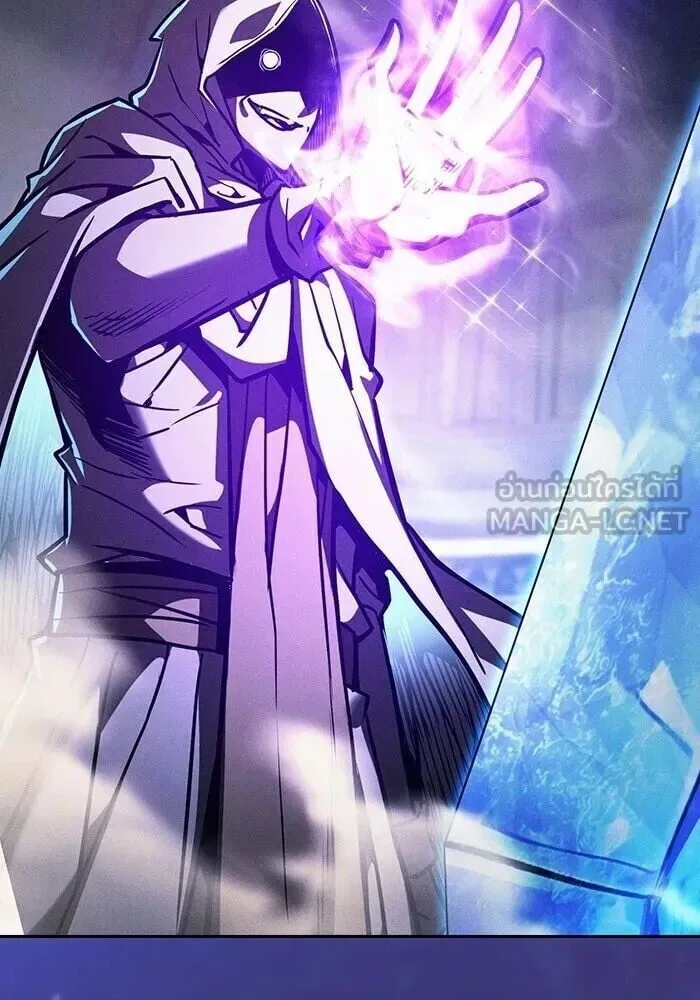 Academy’s Genius Swordmaster นักดาบอัจฉริยะจากอะคาเดมี ตอนที่ 148 หน้า 123