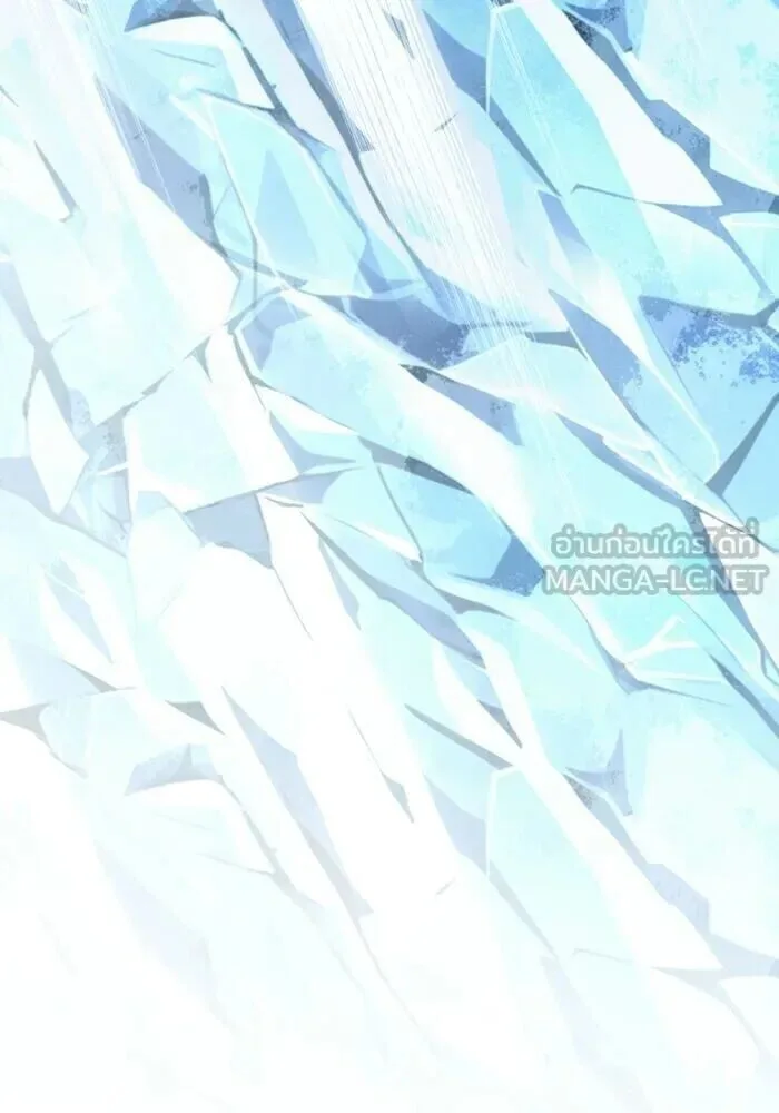 Academy’s Genius Swordmaster นักดาบอัจฉริยะจากอะคาเดมี ตอนที่ 148 หน้า 159