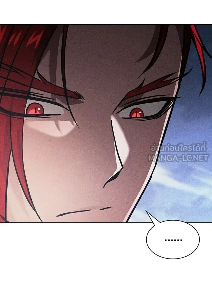 Academy’s Genius Swordmaster นักดาบอัจฉริยะจากอะคาเดมี ตอนที่ 148 หน้า 24