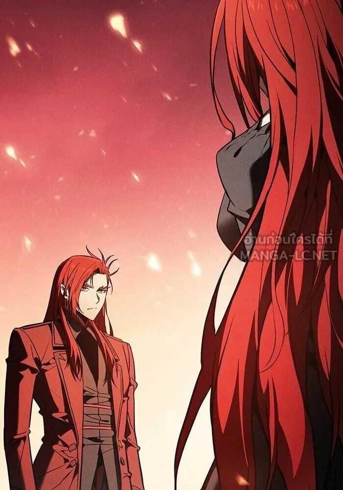 Academy’s Genius Swordmaster นักดาบอัจฉริยะจากอะคาเดมี ตอนที่ 148 หน้า 39