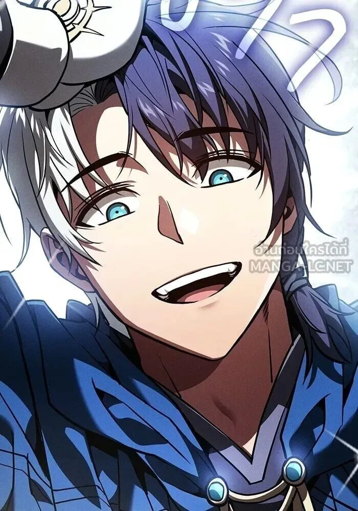Academy’s Genius Swordmaster นักดาบอัจฉริยะจากอะคาเดมี ตอนที่ 148 หน้า 66
