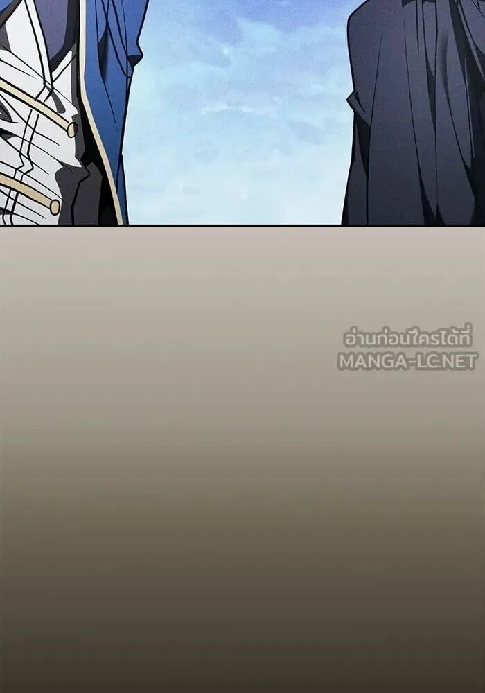 Academy’s Genius Swordmaster นักดาบอัจฉริยะจากอะคาเดมี ตอนที่ 148 หน้า 78
