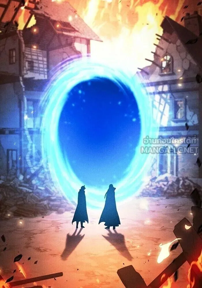 Academy’s Genius Swordmaster นักดาบอัจฉริยะจากอะคาเดมี ตอนที่ 148 หน้า 84