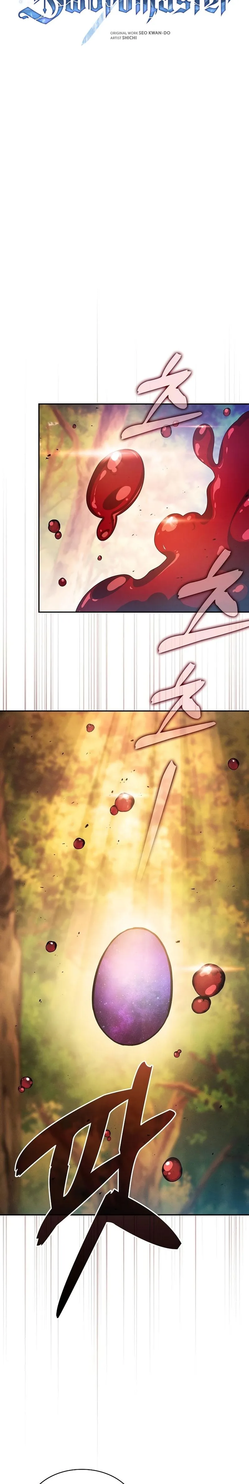 Academy’s Genius Swordmaster นักดาบอัจฉริยะจากอะคาเดมี ตอนที่ 15 หน้า 14
