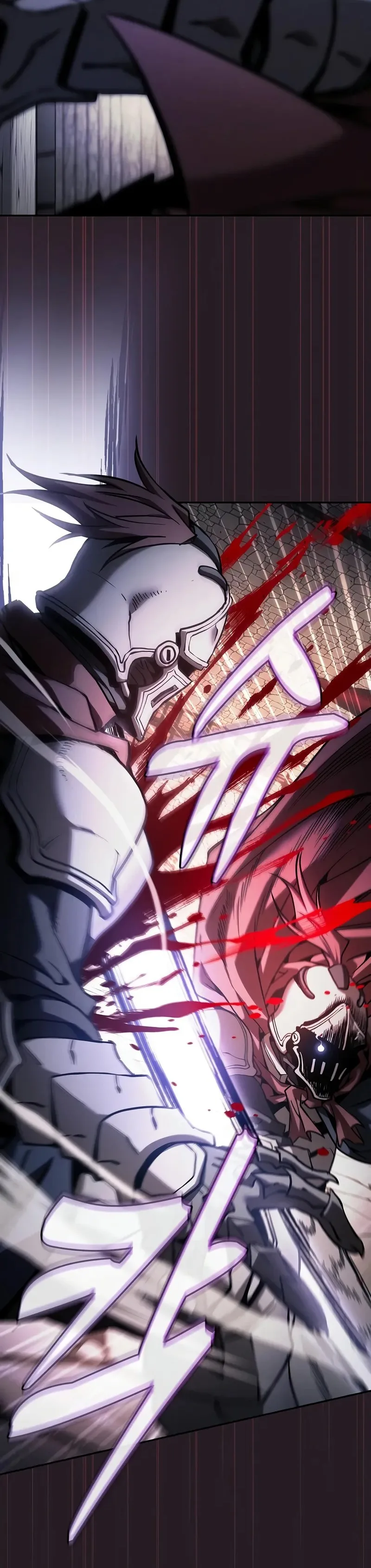 Academy’s Genius Swordmaster นักดาบอัจฉริยะจากอะคาเดมี ตอนที่ 95 หน้า 55
