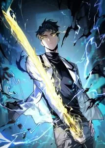 ปก After breaking up with the school beauty, I became a martial arts master หลังถูกดอกไม้โรงเรียนบอกเลิก ฉันก็กลายมาเป็นปรมาจารย์ศิลปะการต่อสู้