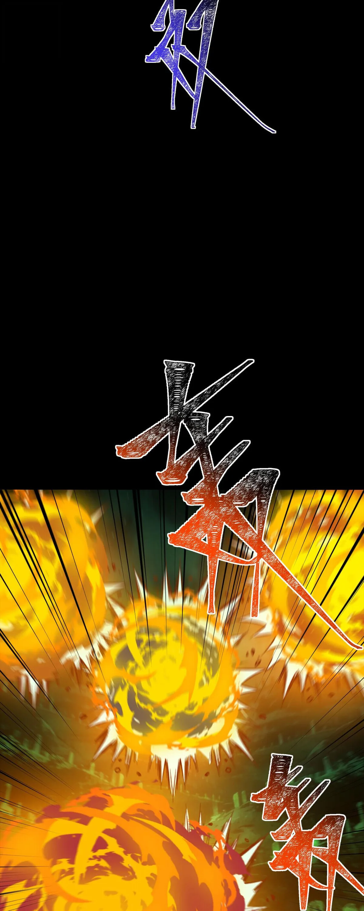 After breaking up with the school beauty, I became a martial arts master หลังถูกดอกไม้โรงเรียนบอกเลิก ฉันก็กลายมาเป็นปรมาจารย์ศิลปะการต่อสู้ ตอนที่ 55 หน้า 61