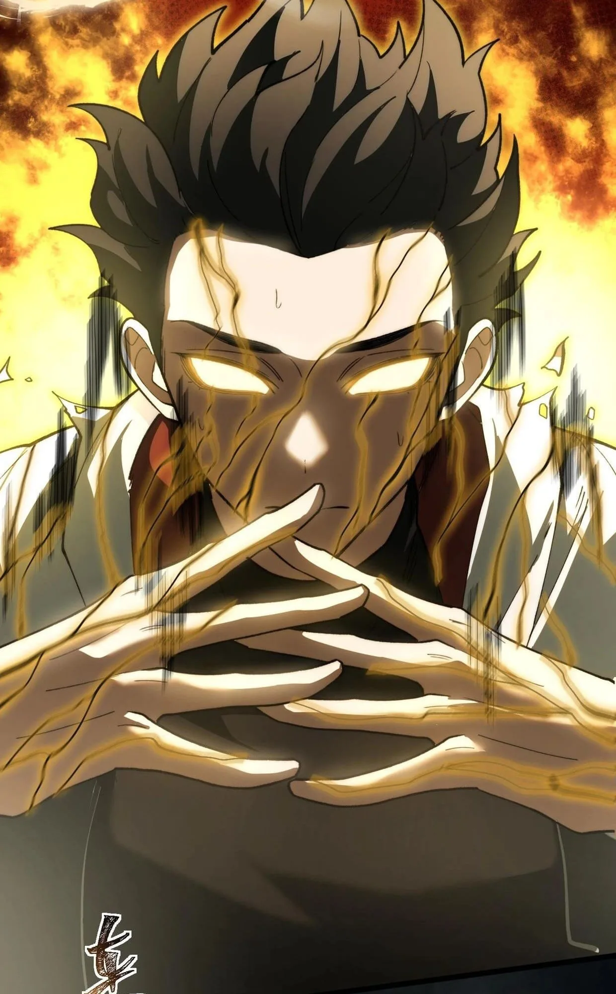 After breaking up with the school beauty, I became a martial arts master หลังถูกดอกไม้โรงเรียนบอกเลิก ฉันก็กลายมาเป็นปรมาจารย์ศิลปะการต่อสู้ ตอนที่ 6 หน้า 5