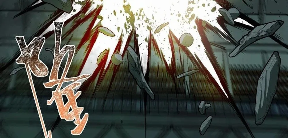 After breaking up with the school beauty, I became a martial arts master หลังถูกดอกไม้โรงเรียนบอกเลิก ฉันก็กลายมาเป็นปรมาจารย์ศิลปะการต่อสู้ ตอนที่ 9 หน้า 72