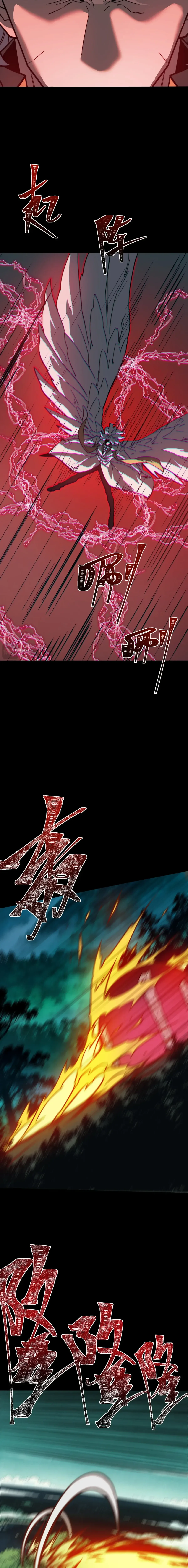 After breaking up with the school beauty, I became a martial arts master หลังถูกดอกไม้โรงเรียนบอกเลิก ฉันก็กลายมาเป็นปรมาจารย์ศิลปะการต่อสู้ ตอนที่ 122 หน้า 15